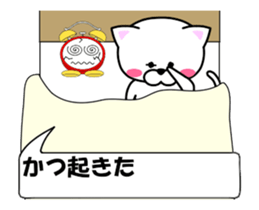 175458079