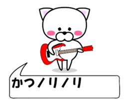 175458089