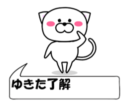 175458528