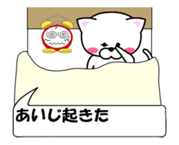 175458580