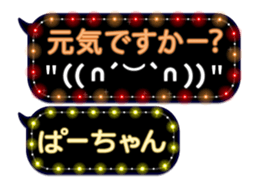 175474560