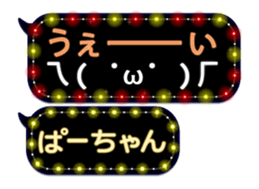 175474562
