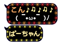 175474563