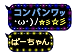 175474564