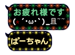 175474566