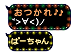 175474567