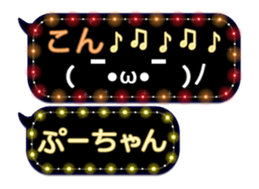 175474587