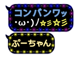 175474588