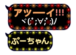 175474589
