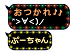175474591