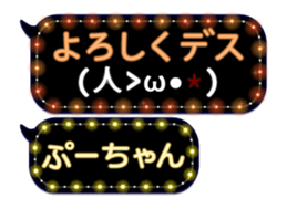175474594
