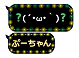 175474601