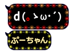 175474602