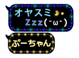 175474603