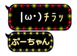 175474605