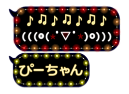 175474982
