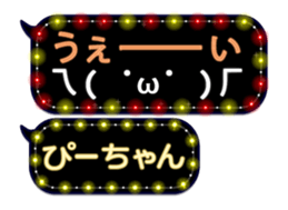 175474986