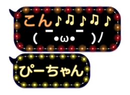 175474987