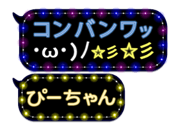 175474988