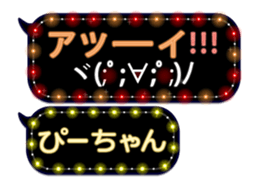 175474989