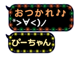 175474991