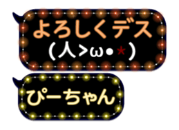 175474994