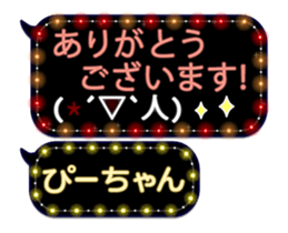 175474996
