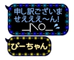 175474997