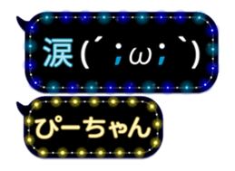 175474998