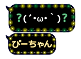 175475001