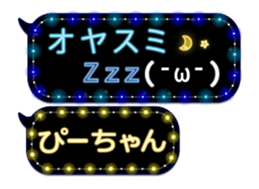 175475003