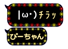 175475005
