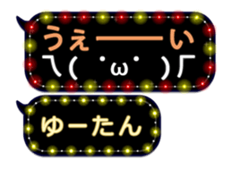 175477066