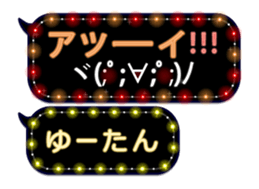 175477069