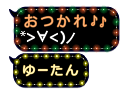 175477071