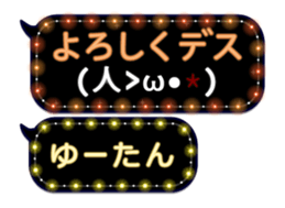 175477074