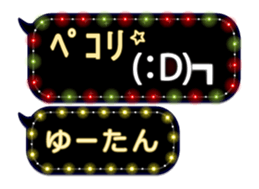 175477075