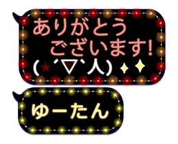175477076