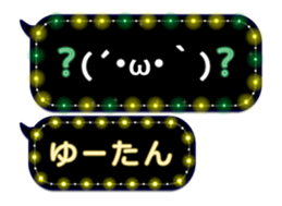 175477081
