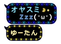 175477083