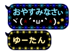 175477084