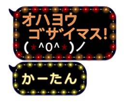 175477135