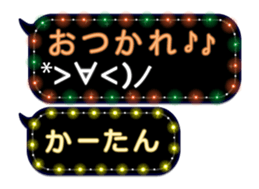 175477143