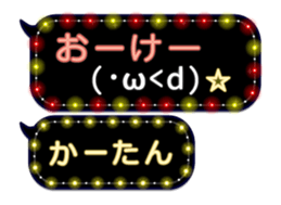 175477145