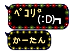 175477147