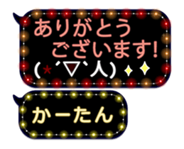 175477148