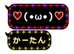 175477152