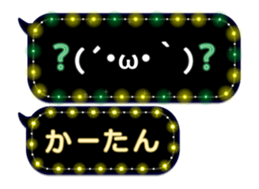 175477153