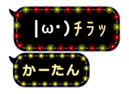 175477157