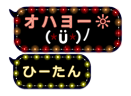 175477680